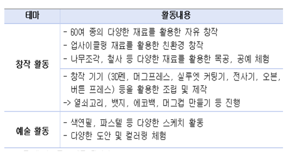 IMG_084219.png